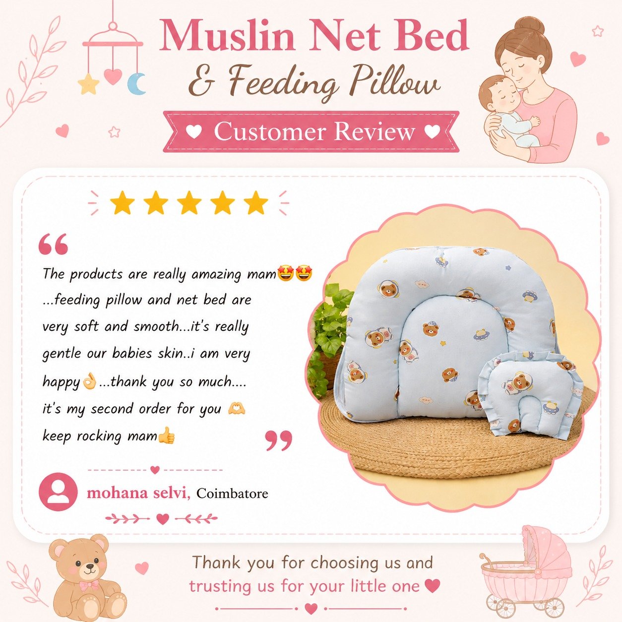 Customer Review
