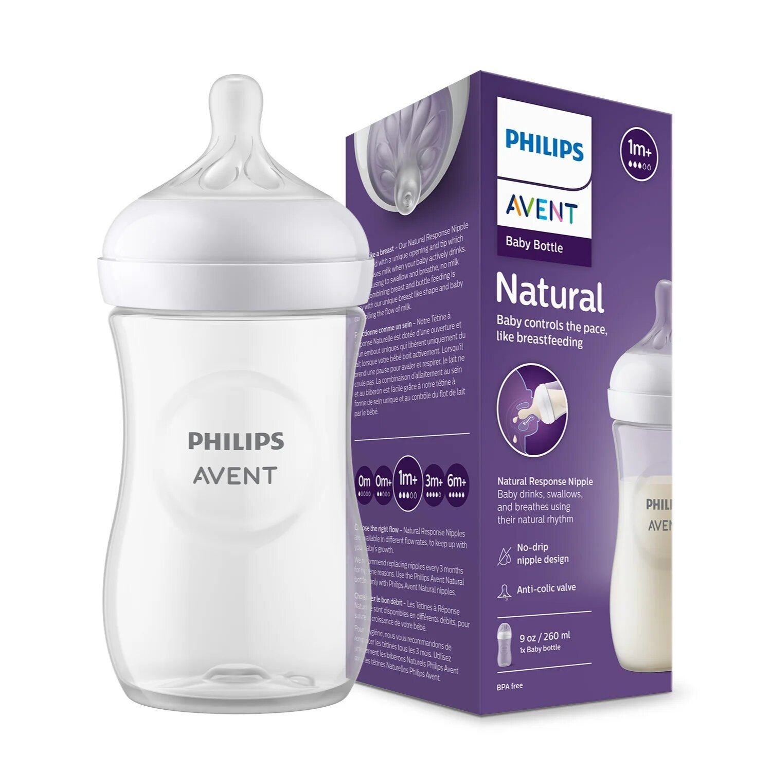 Philips Avent Natural Response Baby Feeding Bottle - 260 ml - 1 month+